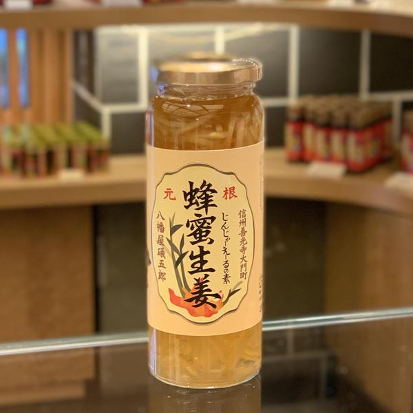蜂蜜生姜.jpg