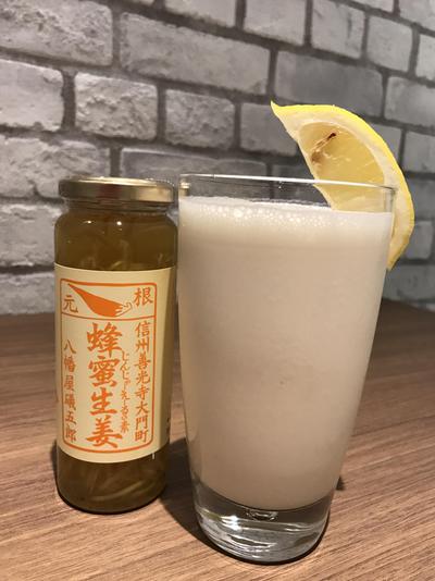 ラッシー.jpg