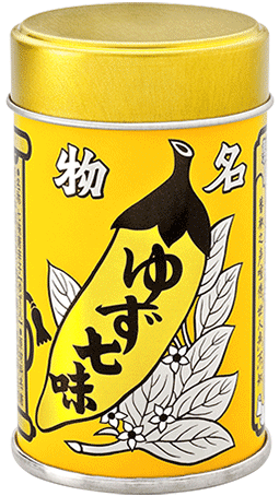 ゆず七味