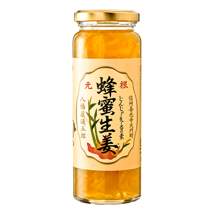 蜂蜜生姜 じんじゃーえーるの素 255g