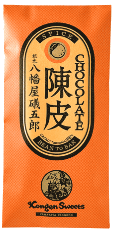 陳皮 BEAN TO BAR