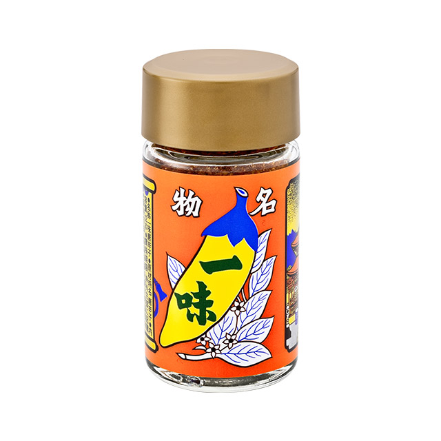 12g glass jar