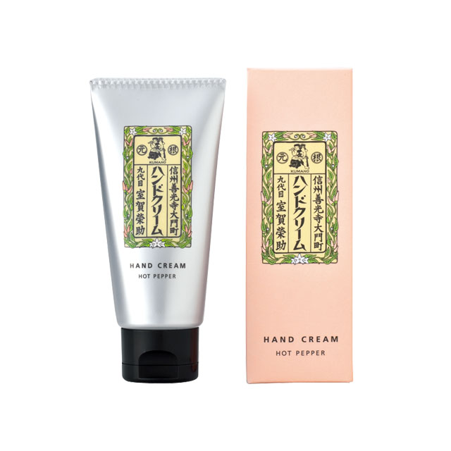 KUMANO Hand Cream