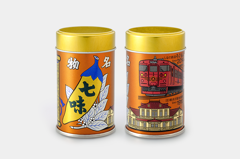軽井沢缶