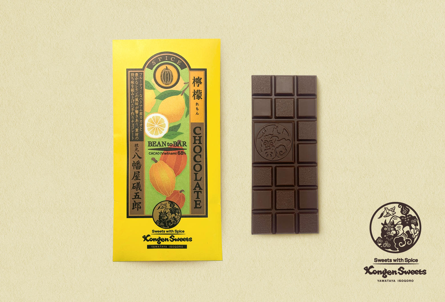 news_chocolate_lemon.jpg