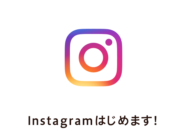 news_instagram.png