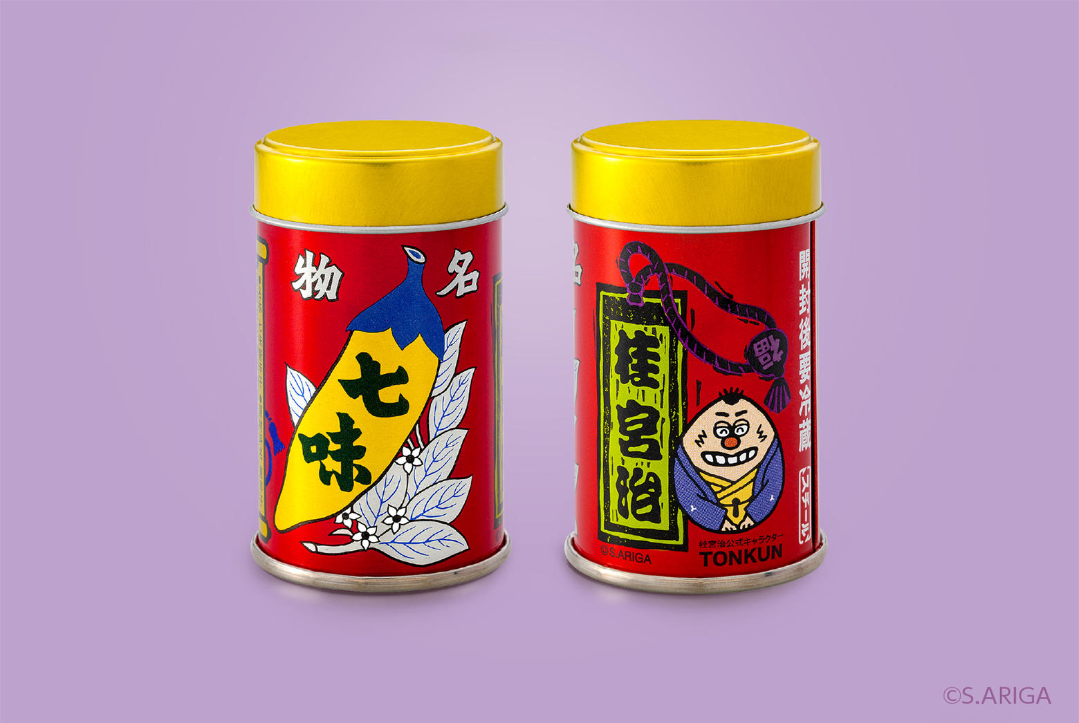 TONKUN(トンクン)缶