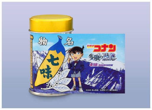 劇場版「名探偵コナン 隻眼の残像」缶
