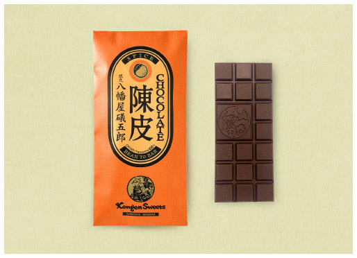 SPICE CHOCOLATE【陳皮】登場