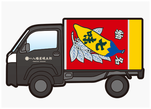 「くるま缶」発車！