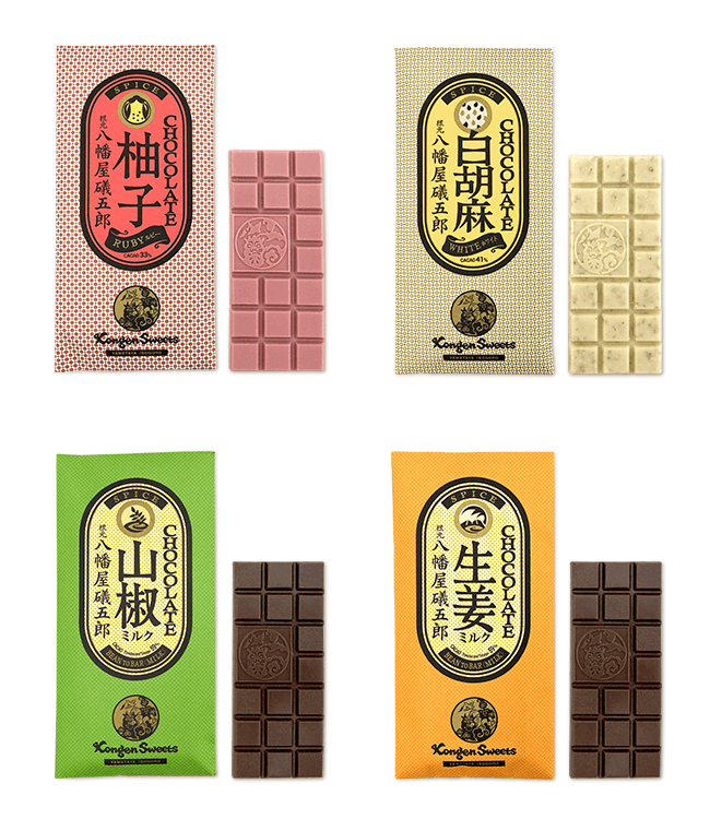 picup_spicechocolate_02.png